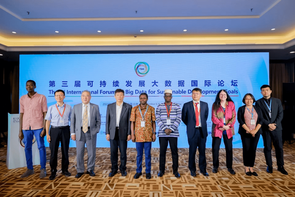 Prof. Kabo bah with some participants at the 3rd Forum for Sustainable Development Goals FBAS in Beijing