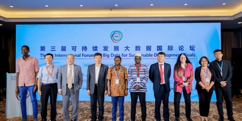 Prof. Kabo bah with some participants at the 3rd Forum for Sustainable Development Goals FBAS in Beijing